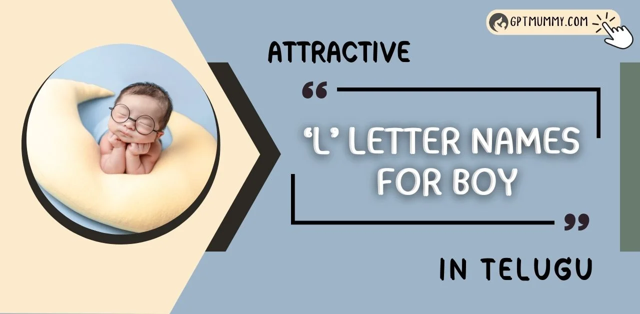 L letter names for Boy in Telugu