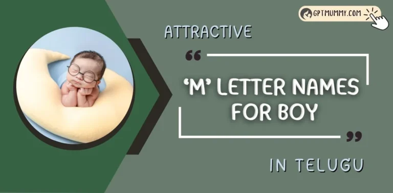 M letter names for Boy in Telugu New Born Baby