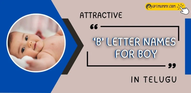 B letter Names For Boy in Telugu