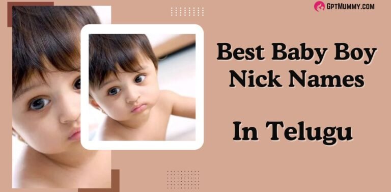 Baby Boy Nick Names In Telugu