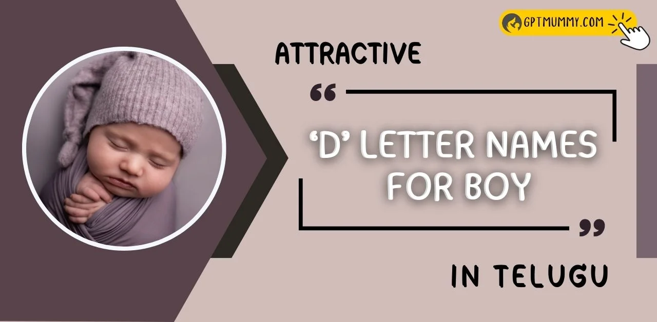 D-letter-names-for-boy-in-Telugu