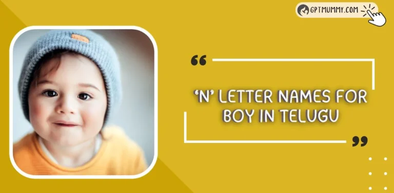 N letter names for boy in Telugu