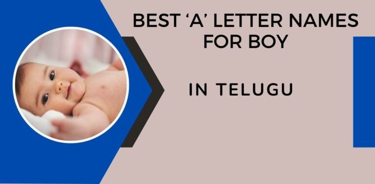 Best A Letter Names For Boy In Telugu