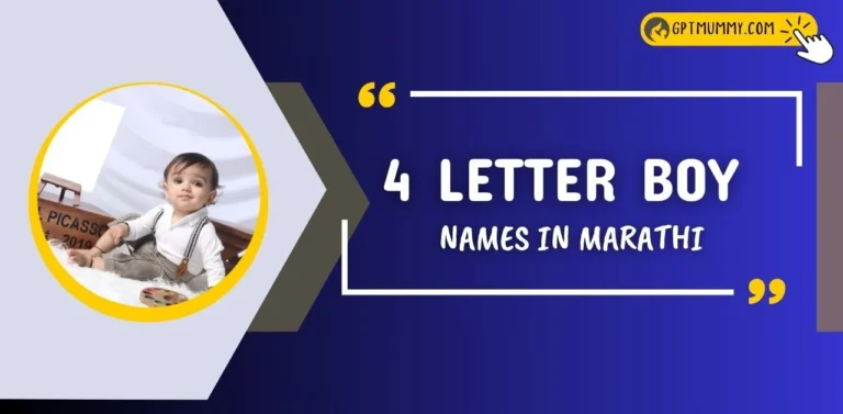 4 Letter Boy Names in Marathi