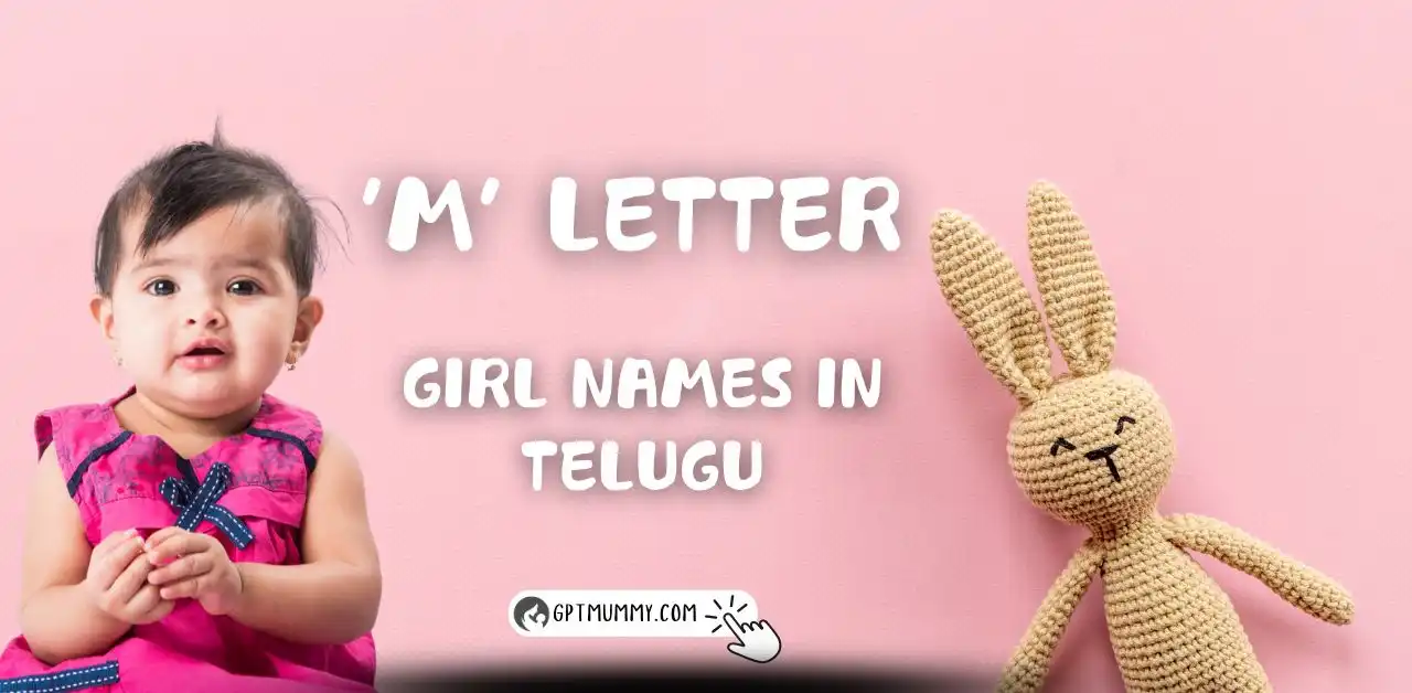 Attractive ᐅ M letter names for girl in Telugu