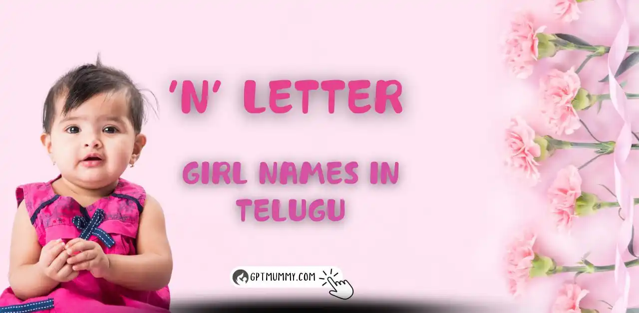 Attractive ᐅ N letter names for girl in Telugu