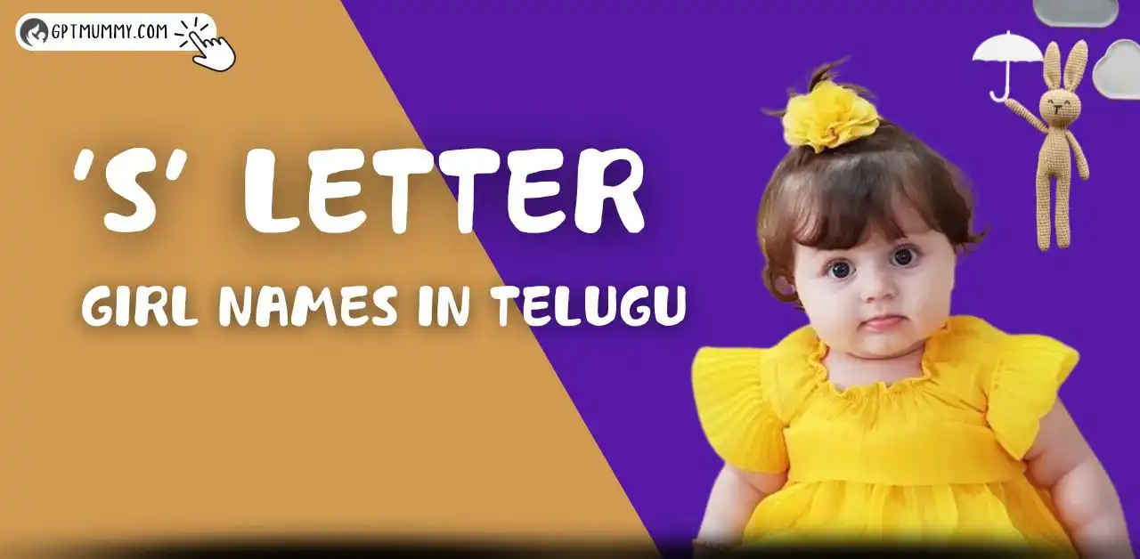 Attractive ᐅ S Letter Names for Girl in Telugu