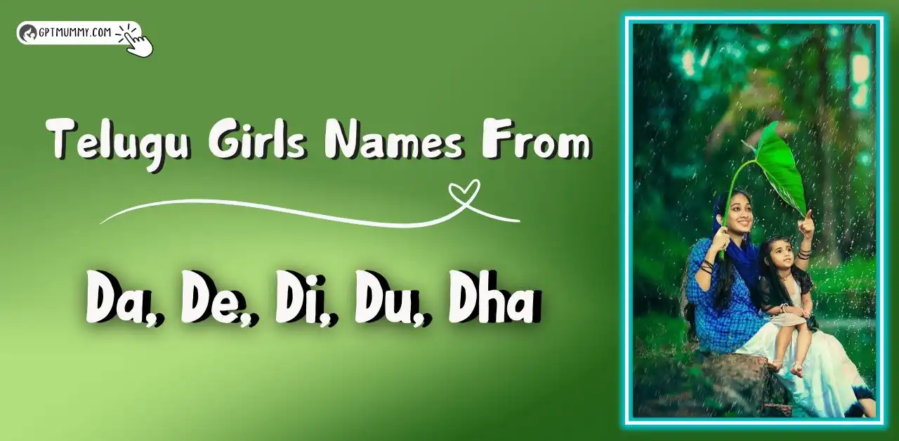 Da, De, Di, Du, Dha letter names for girl in Telugu