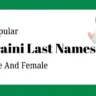 Most Popular Bahraini Last Names For Male And Female