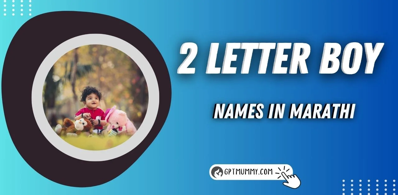 2 letter boy names in marathi